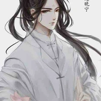 จินซือ