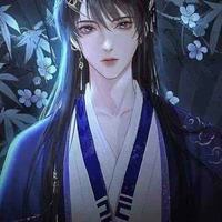 โม่ซือเฉิน