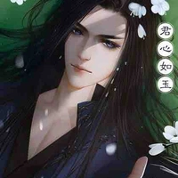 หน่านซือชิง