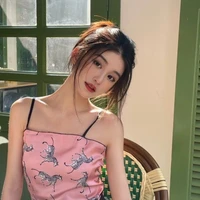 มิน(เพื่อนน.อ)