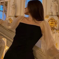 Rosie