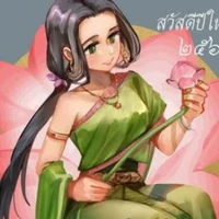 ซิมารี : แม่นอ.