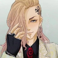Ryuguji Ken