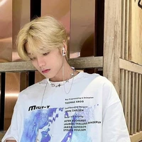 เซย์