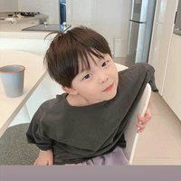 เฟรย์(ตอนเด็ก)