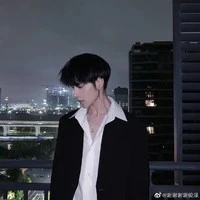คิน