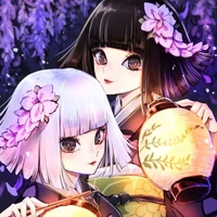 อุบุยาชิกิ(ลูกๆ)