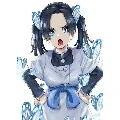 emak emak marah (aoi)
