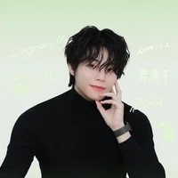 son junhyung /ml