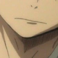 ครู