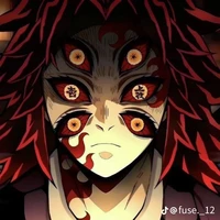 โคคุชิโบ👁