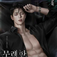 Ekansh Rajvanshi (ML Dad)