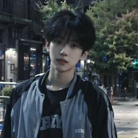 เสือ