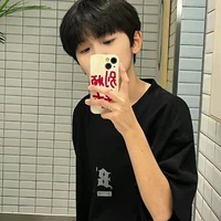 คาเรน(พี่ชายน.อ)//ตอนเด็ก