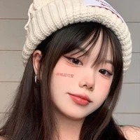 เปรม