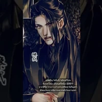 เฮ่อเอสวียน