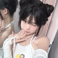 มิว