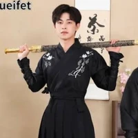 พูพู//ร้าย