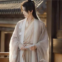 เพียจือ//พระเอก