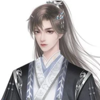 Lan ju