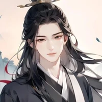 tai min