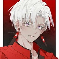 izana