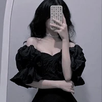 เพรว(เพื่ิอนมีน)