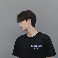 เทวิน