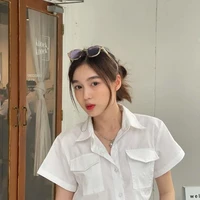 เหนือเกล้า