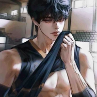 อาเรย์
