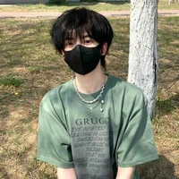มิลเลอร์(ตอนเด็ก)