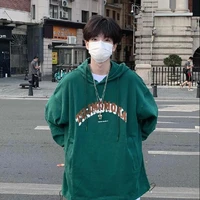 ไปเปอร์(ตอนเด็ก)