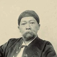 Mbah Ati