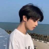 จิน