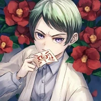 Yushiro