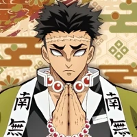 Gyomei