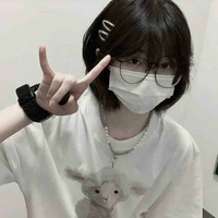 หยางอี้