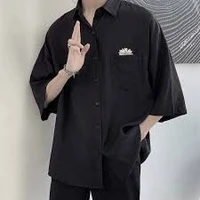 เพื่อนผู้ชาย