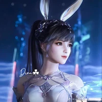 เสียวอู่