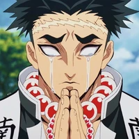 เกียวเม(เสาหลัก..)