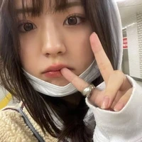 Jane:เจน