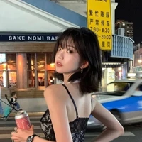 ซัมเมอร์