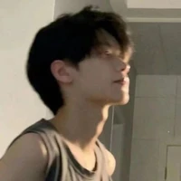 อรัน