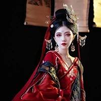 Chen
