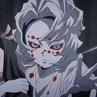 rui