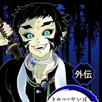 kaigaku