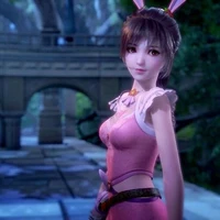 เสียวอู่