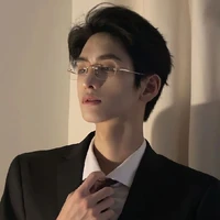 อาเจ