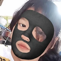 แอดมิน