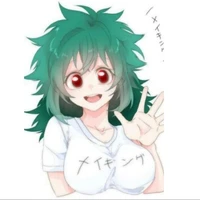 Inko Bakugou